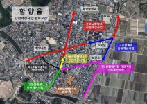 함양군, 쾌적한 도시환경 조성에 전방위 노력