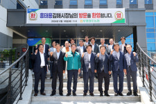 홍태용 김해시장, 부경양돈농협 포크밸리 유통센터 방문