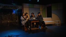 청춘 로코 연극 남사친 여사친 광주 공연