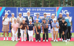 [KLPGA] 맥콜·모나 용평 오픈 우승 박현경, 동료 선수들과 한자리에~