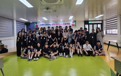 전남 순천연향중학교, 소통in 공감up 행복 부모되기 프로젝트 진행