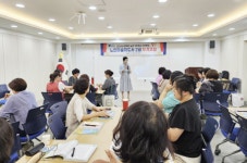 청송군, 노인미술지도사 2급 자격과정 운영