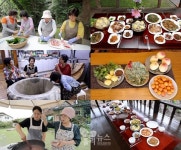 최불암 한국인의 밥상 건강 밥상, 여름의 진수를 맛보다
