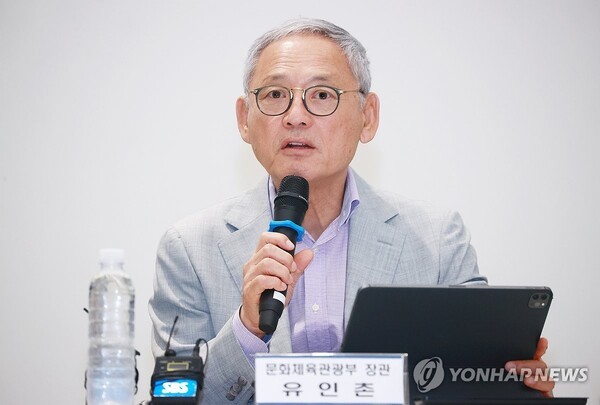 문화체육관광부, 대한배드민턴협회 김택규 회장 해임 요구와 수사 의뢰