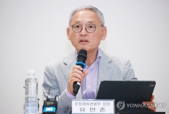 [이슈] 안세영 폭로 대책…진종오 '체육계 비리 제보센터' 개설, 문체부 '배드민턴협회 조사' 착수