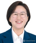 정혜경 의원, 8.15 광복절에 야당의원들과 일본 사도광산 방문