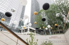 경영효율화…유통업계 본사 더 저렴한 곳으로 이전한다