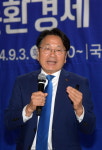 광주시, 송암산단·에너지밸리산단 자동차부품 재제조 기반 구축한다