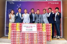 죽도시장 상인연합회, 사랑은 나눠야 제 맛!… 포항 죽도동에 라면 80 박스 기부