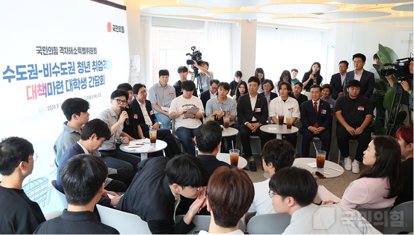 한동훈, 부산 금정 방문 이재명 대표 비판 대신 미래 이야기에 집중