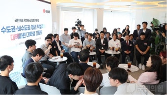 [이슈] 한동훈, 10·16 금정구청장 보선 앞두고 부산행..추락하는 부산민심 여권 위험 수위, PK표심 관리