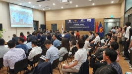 한베 투자 및 무역진흥 협력 컨퍼런스 성료