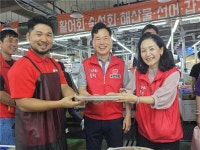 김승수 의원, 추석 맞아 지역 응급의료기관 격려방문 및 전통시장 물가점검