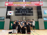 제2회 이천시의회의장배 중·고등학교 배드민턴 대회 성료