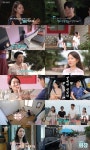 '나는 솔로 그 후 사랑은 계속된다'(나솔사계) 19기 영숙-21기 영수 커플 탄생? 