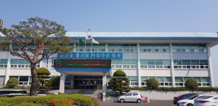 합천군 공무원 징계, 매년 증가세… 부조리 행위 근절 시급