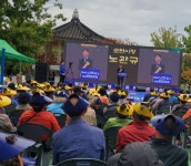 순천시 덕연동, 어르신들의 지혜와 사랑을 기리다! 노인의 날 기념식 성황리에 개최