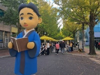 가을의 낭만을 품다...순천 향동에서 열린 은행나무아래로 축제 성황리 개최