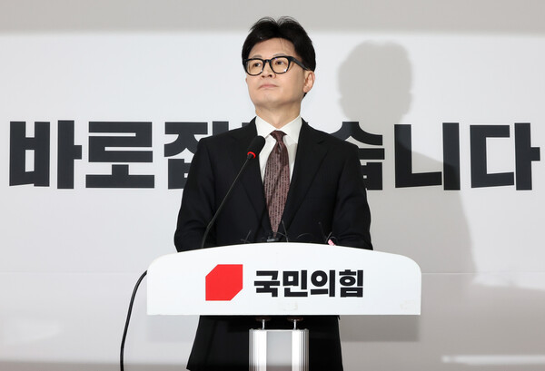 한동훈 전 대표, 정치 복귀 시사…머지않아 찾아뵙겠다