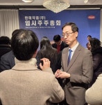 [현장] 한미약품 임시 주총, 박재현·신동 해임안 부결…4자연합 승리