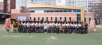 광주여자상업고등학교, 다목적 강당 준공