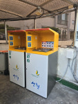 산청군, RFID 기반 음식물쓰레기 관리시스템 도입