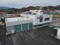 산청소방서, 금서119지역대 정식 운영 시작