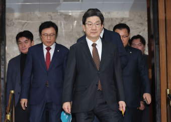 권성동 