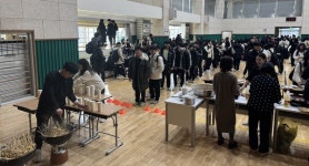 효천중학교, 사제동행 효천 포차 운영