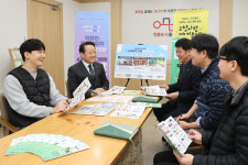 광주 동구, 고향사랑기부금 24억원 지역사랑 새 지평