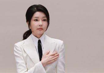 [이슈] '尹체포'되자 민주당·혁신당 