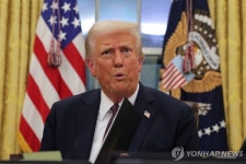 [전문] 트럼프, 47대 美대통령 취임.. 북한 핵보유국·그린뉴딜 종료·석유시추 확대 격변