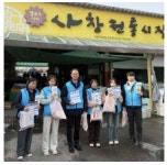 농어촌공사 장성지사,  2025년 '농지이양 은퇴직불사업' 신청·접수 중