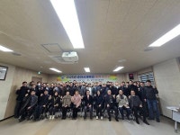 순천시체육회, 2025년도 사업계획 발표…체육 발전 위한 뜻깊은 정기 이사회 개최
