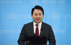 원희룡 