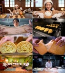 SBS 스페셜 THE 빵 튀김 소보루→맘모스 빵, 인기 빵집 시그니처 빵의 비밀