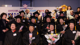 합천군, 성인문해교실 학력인정반 졸업식 개최