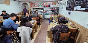 맛과 정이 머무는 곳, 충장로 맛이 만나