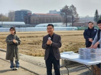 전남대 농업실습교육원, 2025년 도시텃밭 개장