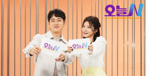 오늘N(오늘엔) 성남 12000원 멸치 쌈밥, 무한리필 쌈 채소까지!