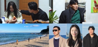 '나는 솔로 그 후 사랑은 계속된다'(나솔사계) 10기 영식-14기 경수, 국화 두고 불꽃 신경전