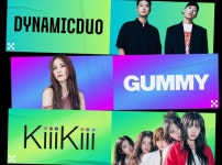 LIV 골프 코리아 콘서트, 다이나믹 듀오·거미·키키(KiiiKiii) 등 출연진 공개