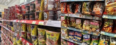 편의점 물가 상승, 1천원의 행복 사라져