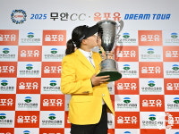[KLPGA] 김민솔, 4차 연장 접전 끝에 2연속 우승..상금 1위 눈앞