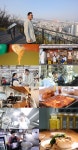 이만기 동네한바퀴 서울 신당동·약수동 이웃들 이야기