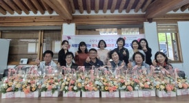 나주시 금남동지사협, 가정의 달 孝사랑 나눔실천