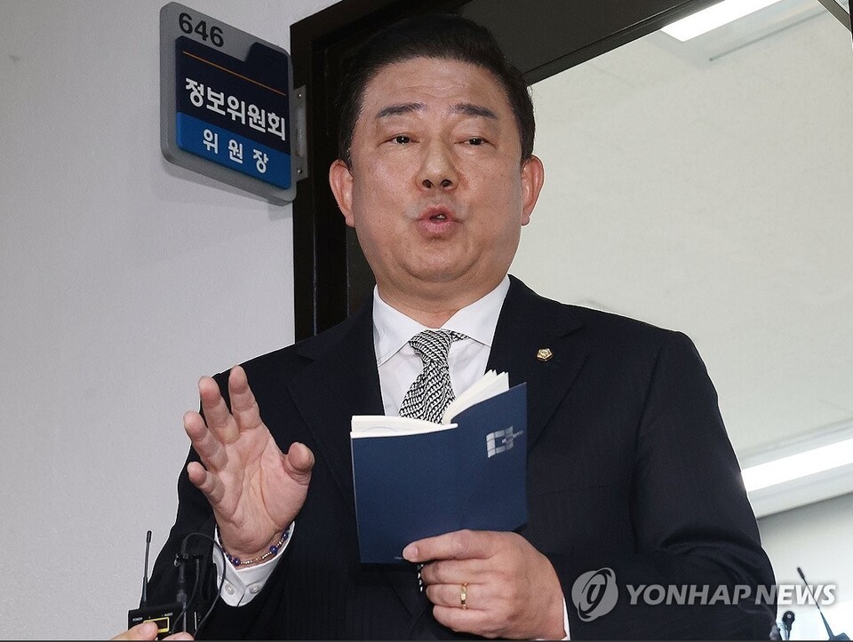 민주당, 김병기-서영교 양자대결 속 새 원내대표 선출 임박
