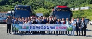 진도 골프 동호인들 한여름 열전