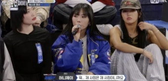 허니제이, 스우파3서 언어 장벽에 좌절...워스트 댄서 지목 논란