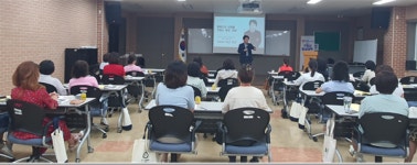 사공정규 교수, 1일 구미시 평생학습원에서 구미여성대학생에 강연